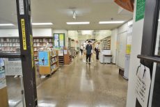 南烏丸パーク・ホームズ