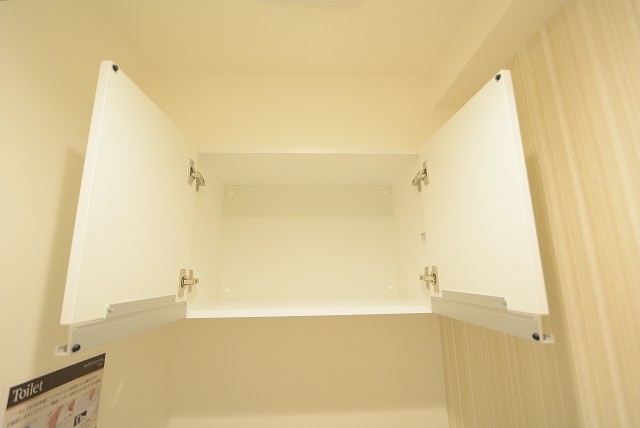 ツインシティ トイレ