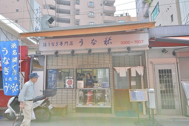 南烏丸パーク・ホームズ