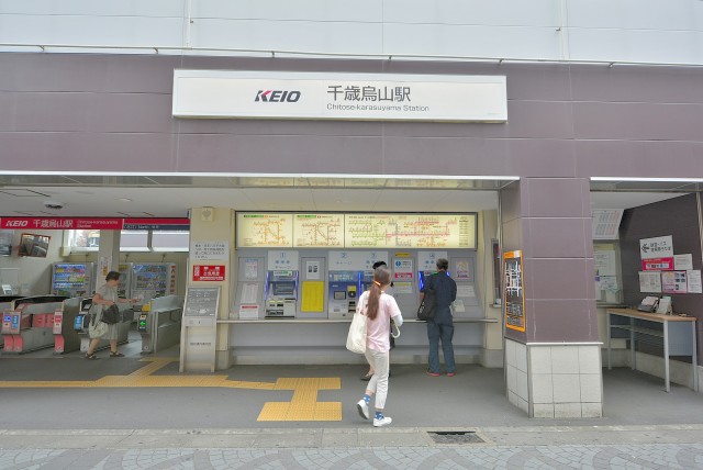 南烏丸パーク・ホームズ