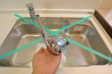 駒場ネオパレス キッチン 駒場ネオパレス キッチン