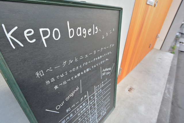 ㉕商店街にあった素敵な看板があったのでパシャリ。 (1)