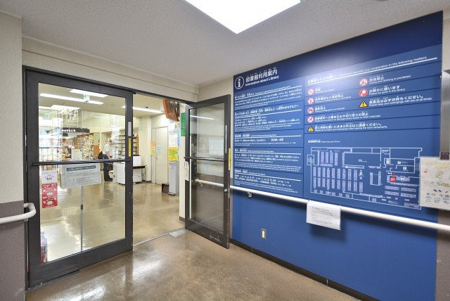 南烏丸パーク・ホームズ