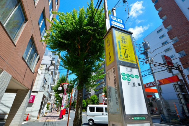 ライオンズマンション三軒茶屋