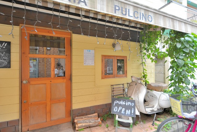 南烏丸パーク・ホームズ