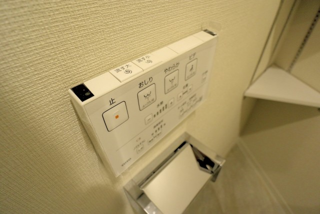 駒場ネオパレス トイレ