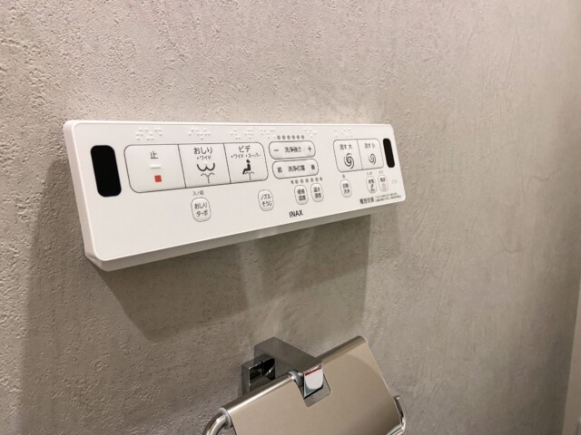 牛込中央マンション トイレ