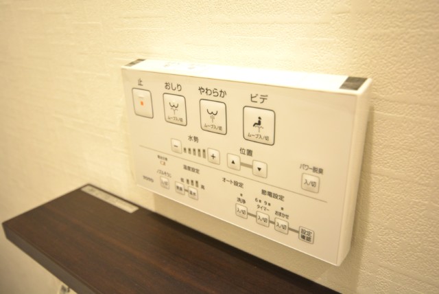 クレベール西新宿 トイレ