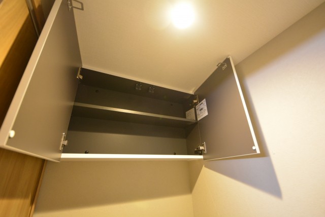 マンション小石川 トイレ