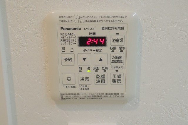 コープ野村一番町 バス