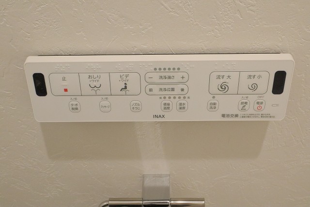 コープ野村一番町 トイレ