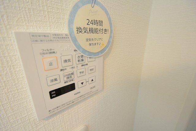 駒場シャスターマンション バス