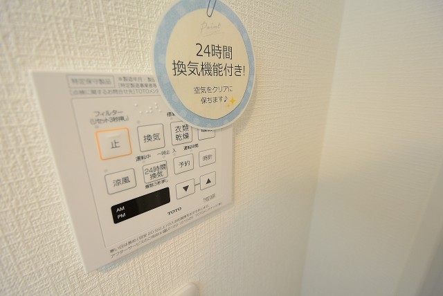 駒場シャスターマンション バス