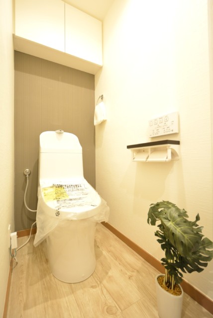 クレベール西新宿 トイレ