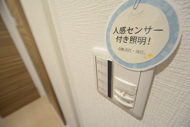 駒場シャスターマンション 玄関