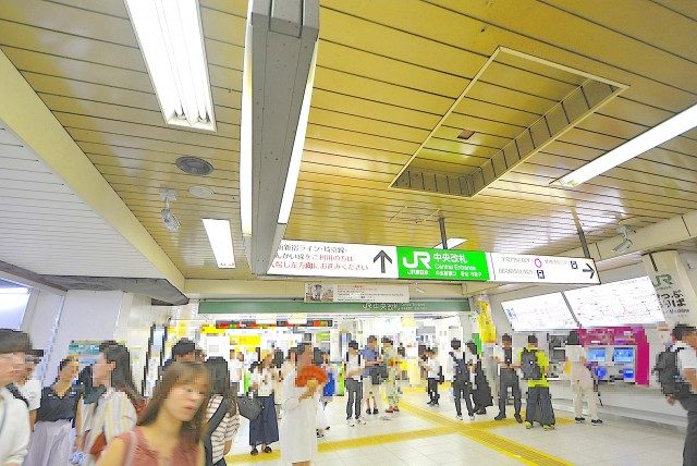 プライア渋谷渋谷～マンション