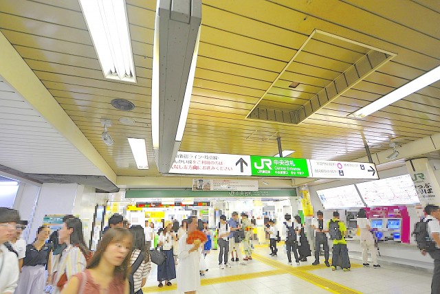 プライア渋谷渋谷～マンション