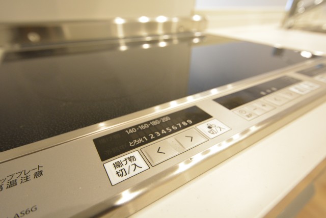 マンション小石川 キッチン