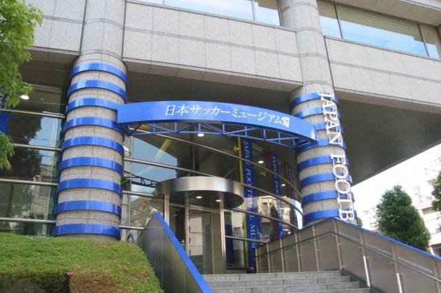 日商岩井本郷マンション 周辺