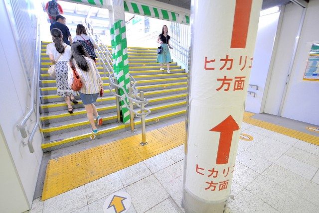 プライア渋谷渋谷～マンション
