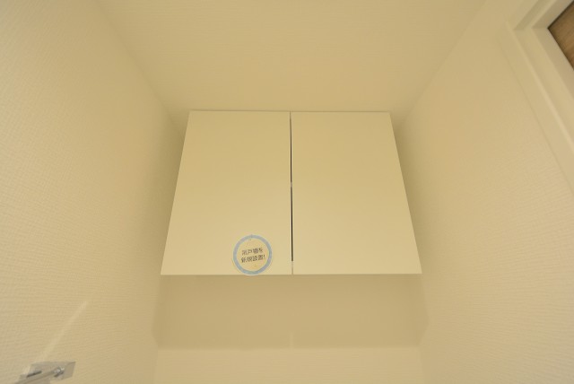 牛込中央マンション