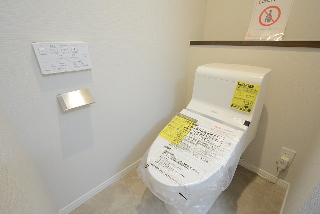 藤和半蔵門コープ