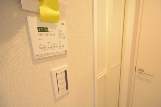 藤和半蔵門コープ