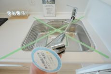 駒場シャスターマンション キッチン