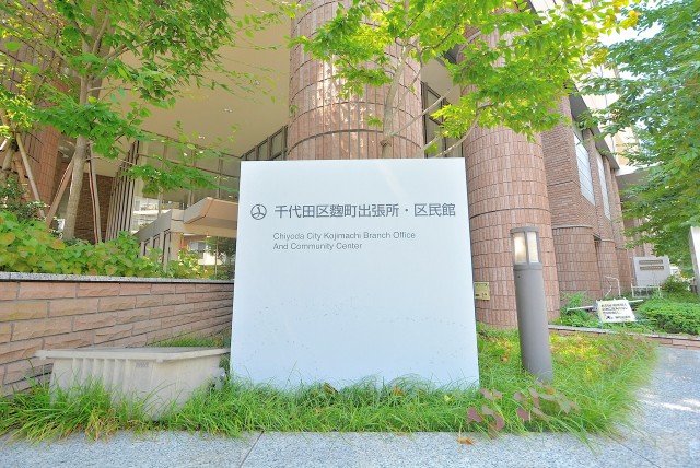 コープ野村一番町