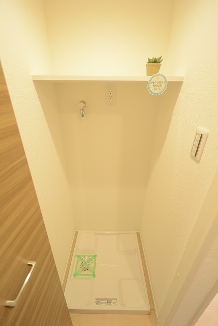 駒場シャスターマンション 洗濯機