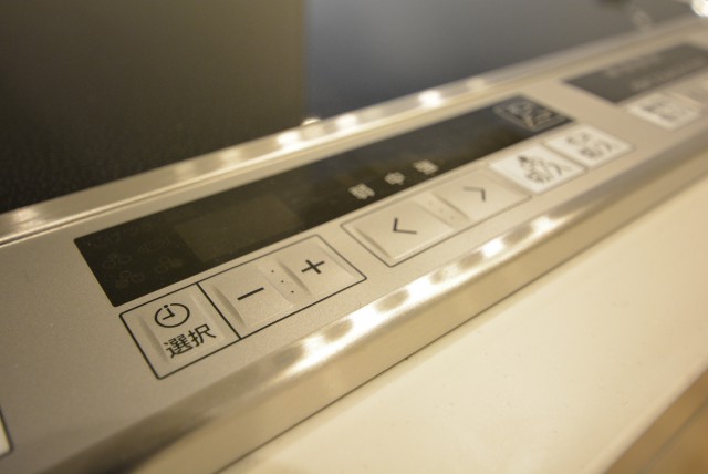 マンション小石川 キッチン