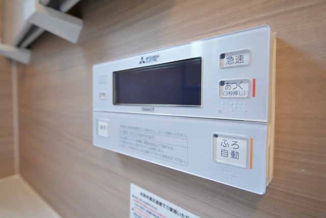 マンション小石川 浴室