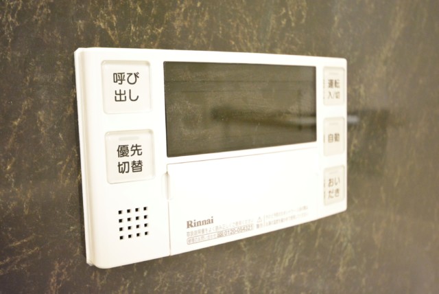 クレベール西新宿 浴室