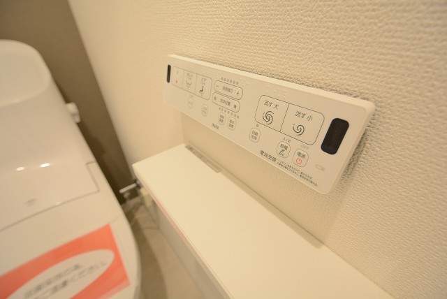 ファミール太子堂 トイレ