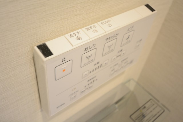 財形第3御殿山マンション トイレ