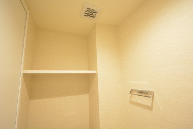 メガロン大森 トイレ