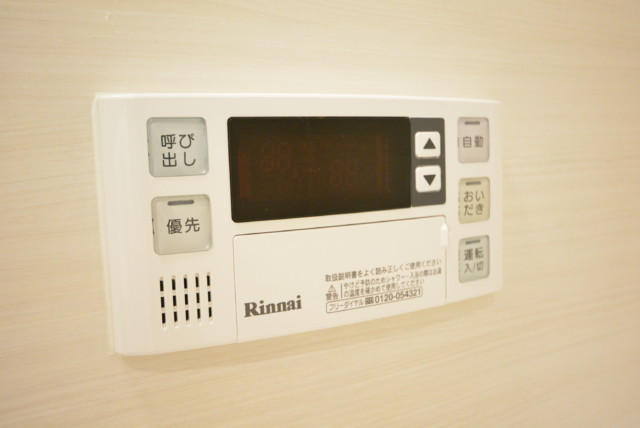 メガロン大森 浴室