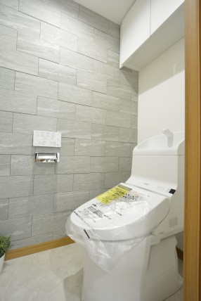 自由が丘センチュリーマンション トイレ