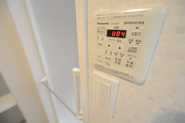 アルファスシティ大島 バス