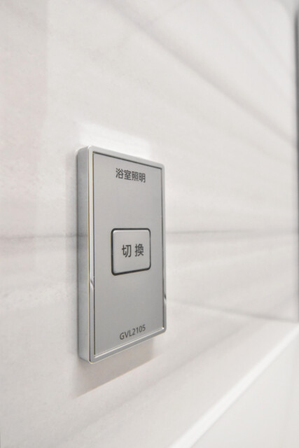 シャトー赤坂台 浴室