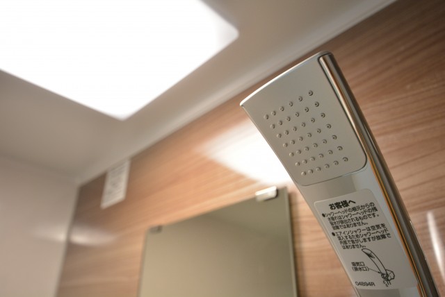 自由が丘センチュリーマンション 浴室