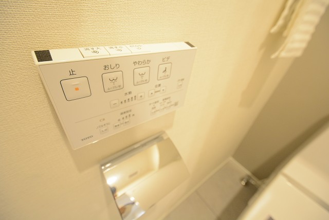 ハマイハイライズ トイレ