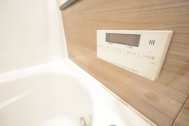 ハマイハイライズ バス