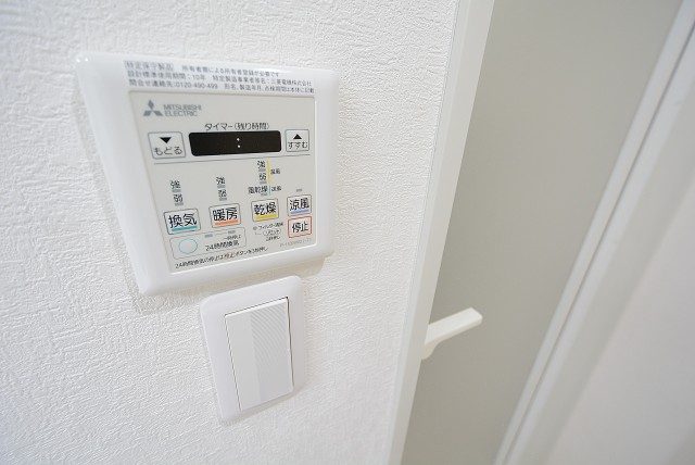 アルファスシティ大島 風呂