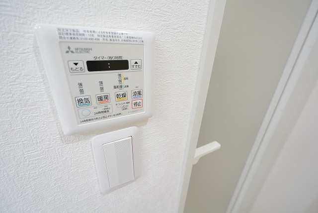 アルファスシティ大島 風呂