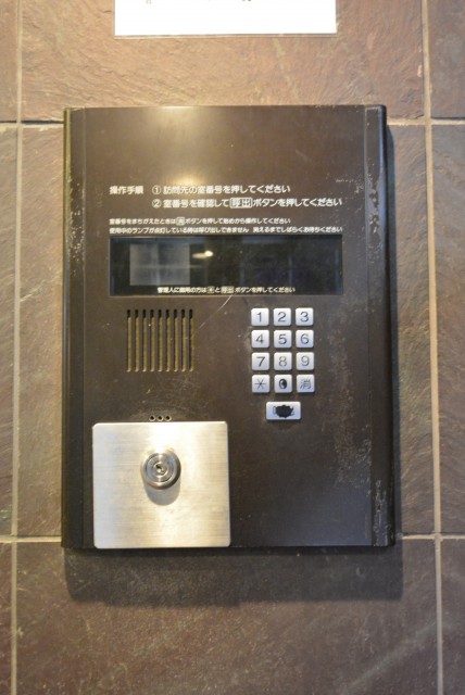 自由が丘センチュリーマンション オートロック