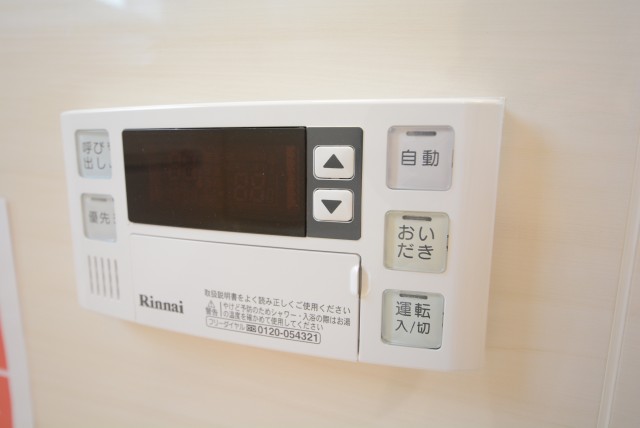 NK五反田コータース 浴室