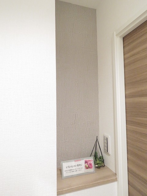 瀬田サンケイハウス　ニッチ