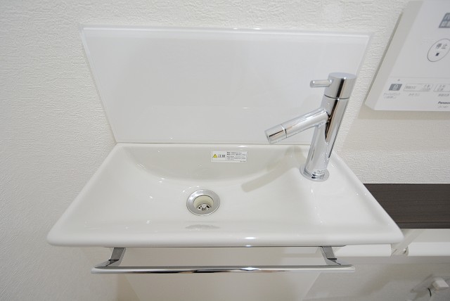 アルファスシティ大島 トイレ