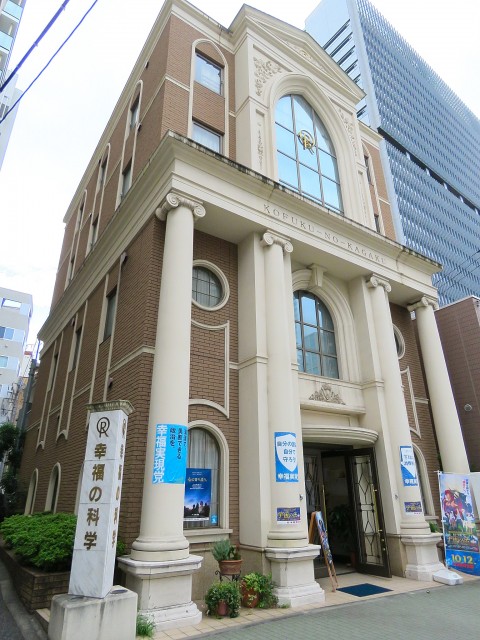 ビレヂ五反田　周辺